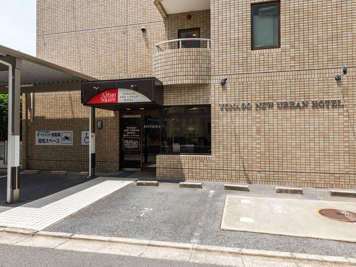 Yonago New Urban Hotel Esterno foto