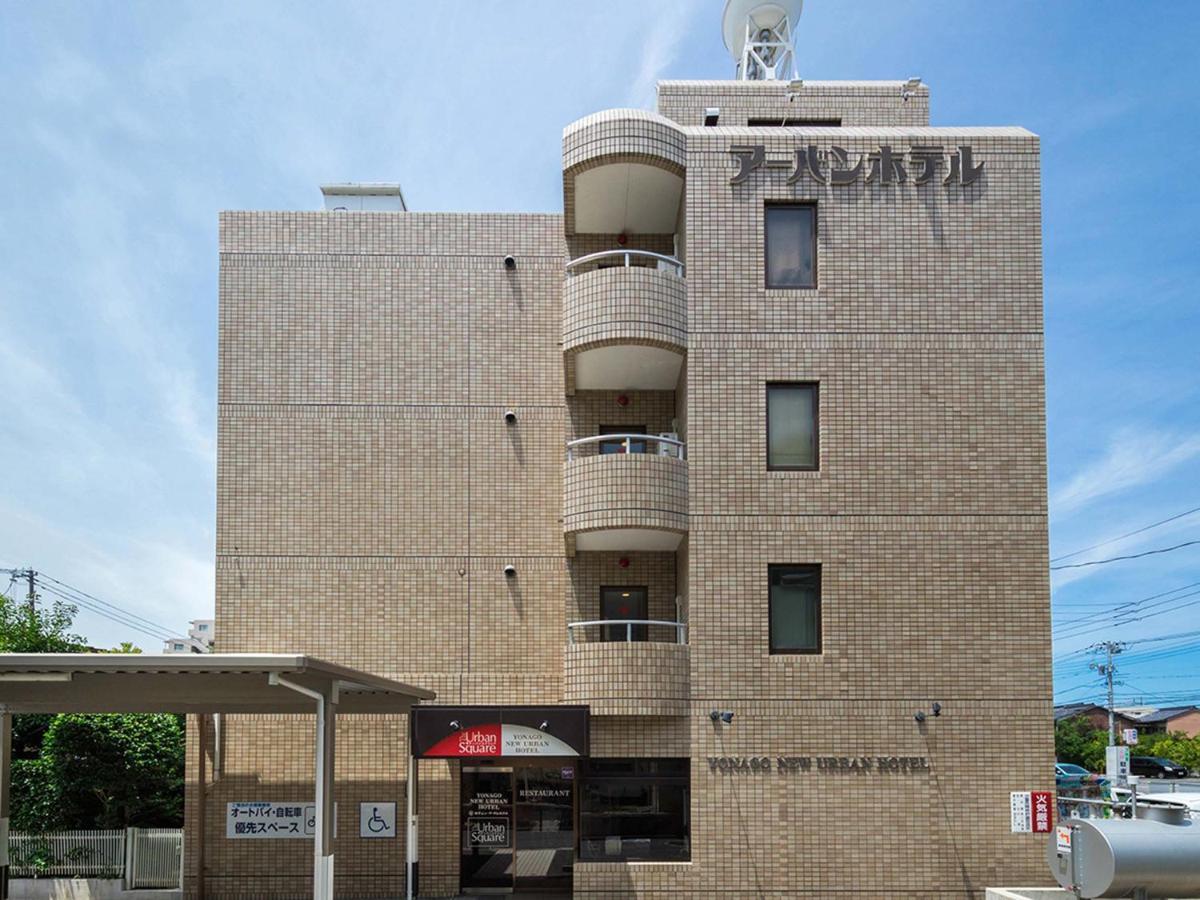 Yonago New Urban Hotel Esterno foto